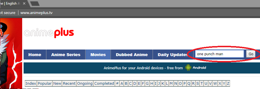 animeplus.tv search box highlighted